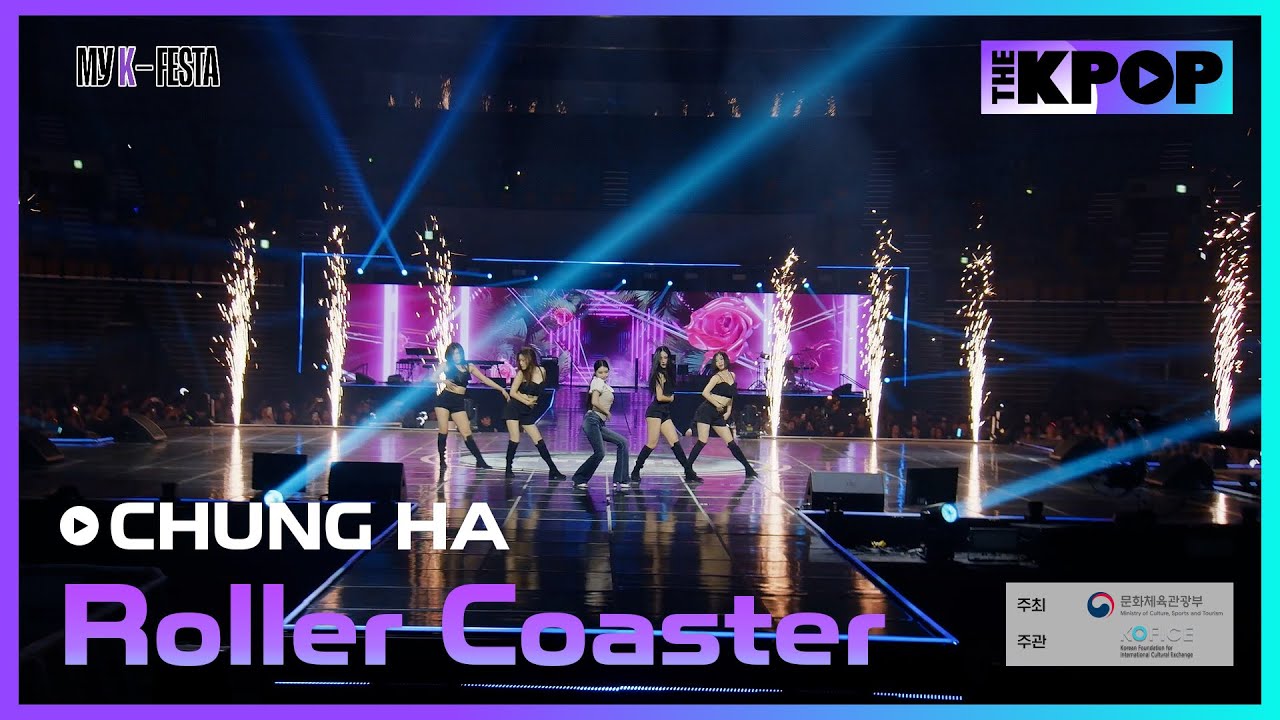 CHUNG HA, Roller Coaster | MyK FESTA | MyK LIVE KPOP