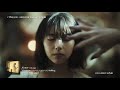 I beg you (teaser ver.) / Aimer [1080P]