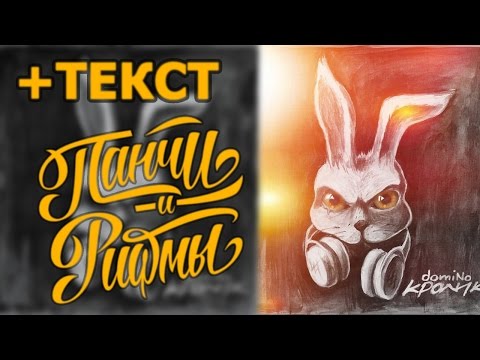 dom!NO - MD House + ТЕКСТ