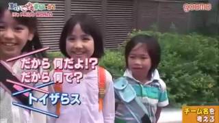 20090918 新しいこども番組 #1 2