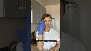 Кисетные морщины исчезнут, если делать это ежедневно! #омоложение #кисетныеморщины #морщинывокругрта