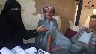 جبر الخواطر 2026صبر الام على ابنها الذي بالفراش جبر الخواطر خاطرك مجبور 6 الموسم السادس قناة السعيدة