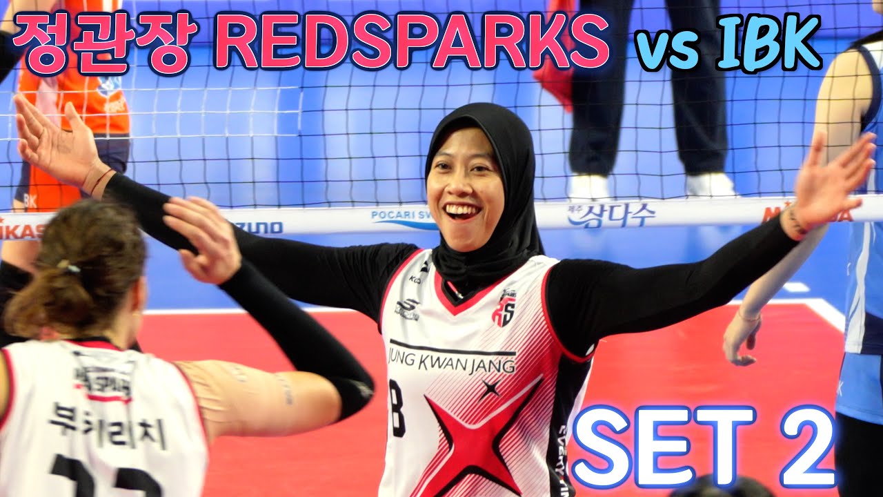 💥정관장 RedSparks vs IBK 기업은행 / 2세트 SET 2 / 11.30. /