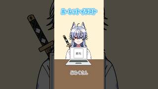 新作ルーレットイラストカラフルピーチさん編止まった方のパーツを合体させて合体キャラを描いてみた