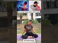 Cervical pain ( neck ) relief yogasana #ytshorts #motivation #youtubeshorts #explore #explorepage