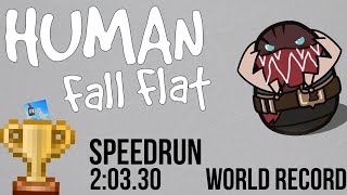 Human: Fall Flat Aztec Speedrun (World Record) 2:03.30 1.5.101.1622
