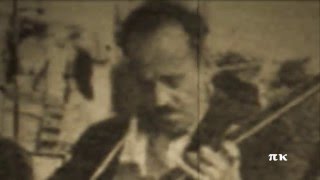 Μ' ΕΧΕΙΣ ΜΑΓΕΜΕΝΟ, 1940, ΔΗΜΗΤΡΗΣ ΓΚΟΓΚΟΣ (ΜΠΑΓΙΑΝΤΕΡΑΣ), ΜΑΝΩΛΗΣ ΧΙΩΤΗΣ