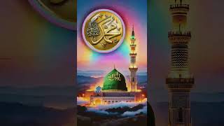 Show Your Love For The Prophet Muhammad Saw By Reciting More Salawat