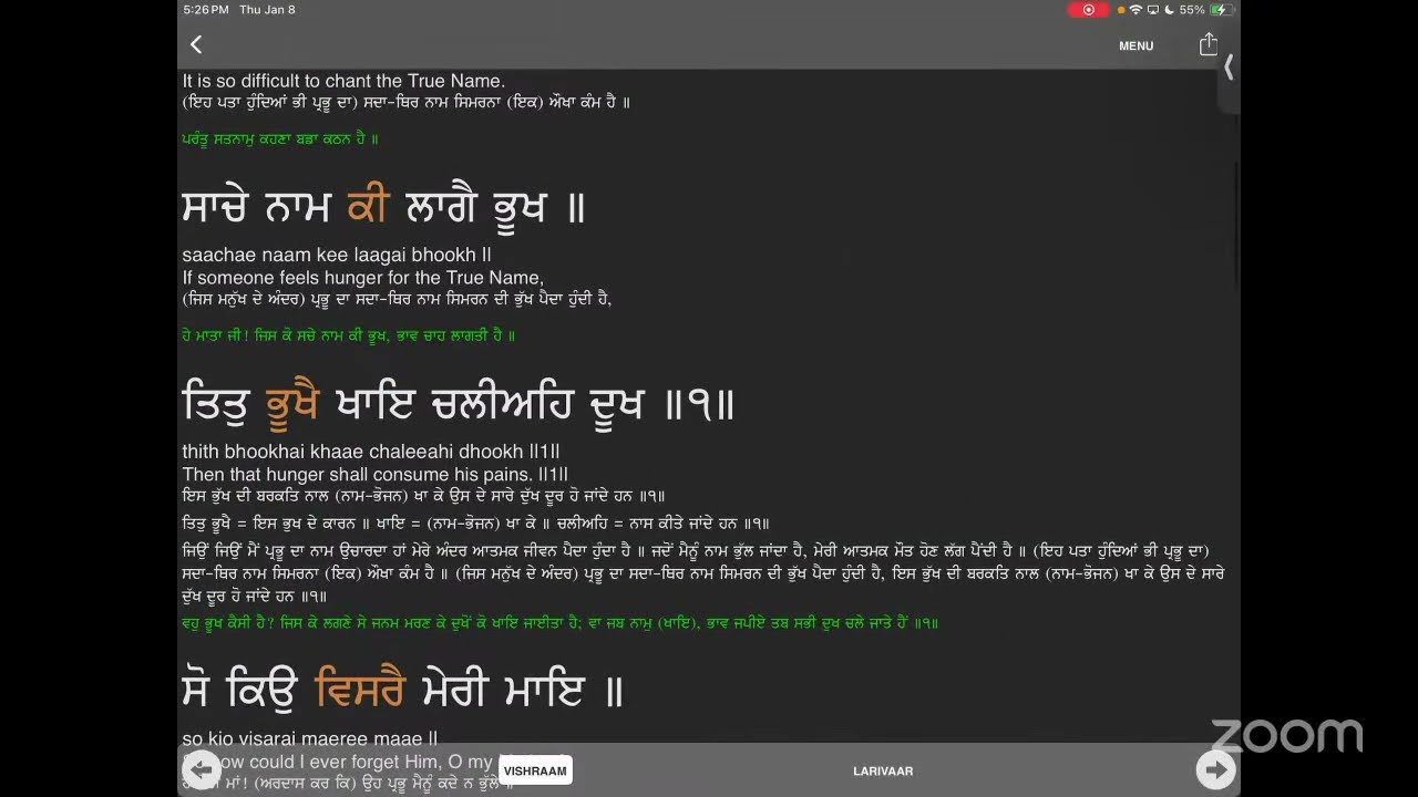 My life force is chanting your name, I die forgetting you | Ang 349