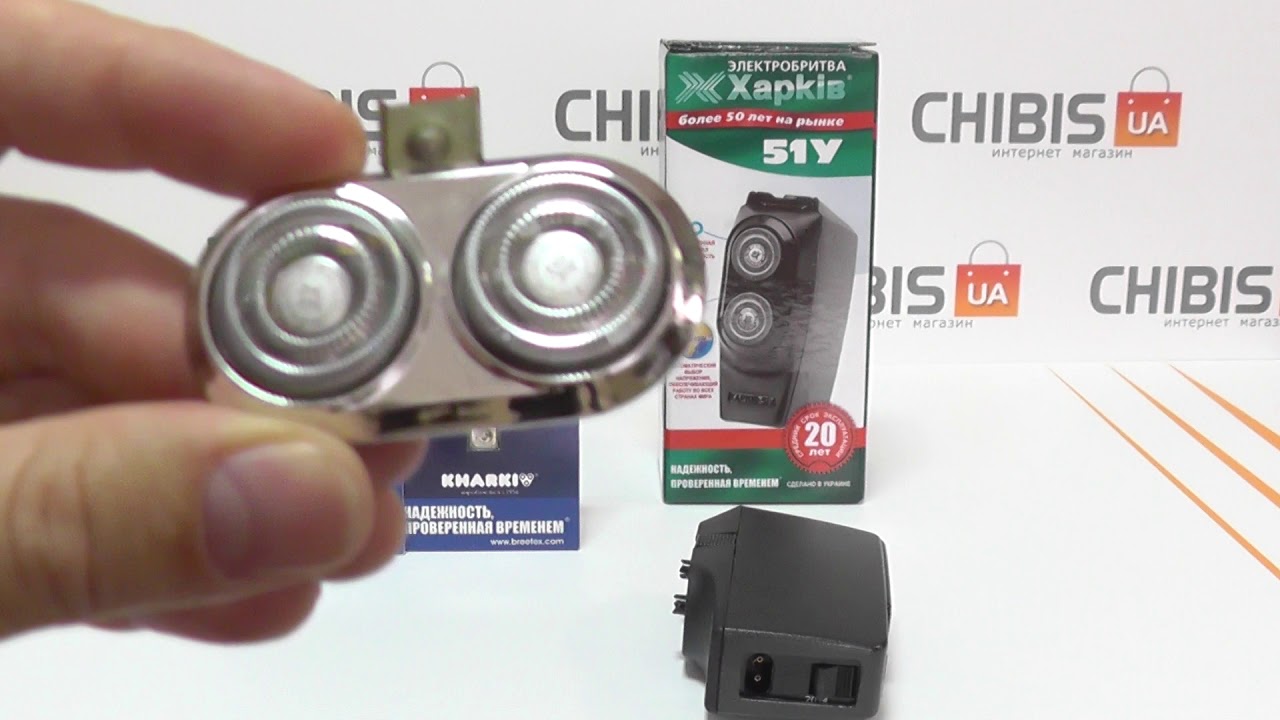 Ножевой блок Харьков 51У - Обзор (2018)