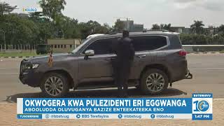 Ababaka Ba Palamenti Ne Baminisita Abenjawulo Batandise Okutuuka Ku Kisaawe E Kololo