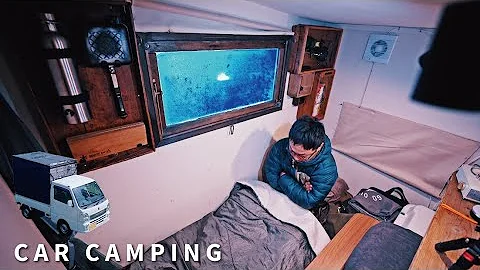 [Winter car camping] Rain camping below freezing. ...