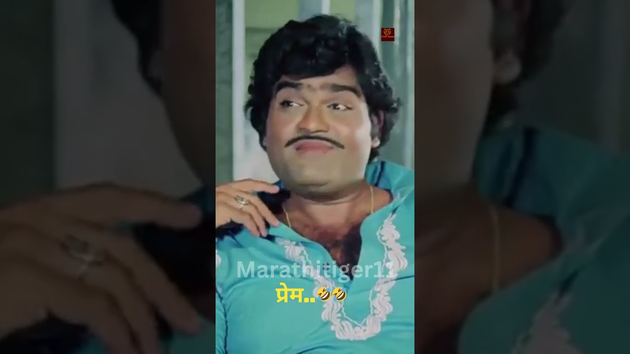 ashoksaraf diloguemarathi shortsashok saraf comedy YouTube