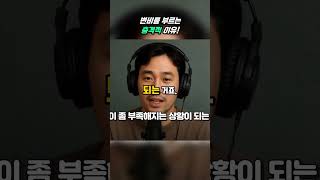 변비의 진짜 원인 – 수분과 소금, 그리고 비타민 C의 숨은 역할