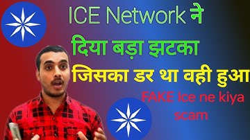 ICE Network Fraud Project ? | ICE mining Real or Scam | ICE Network Review😱😱