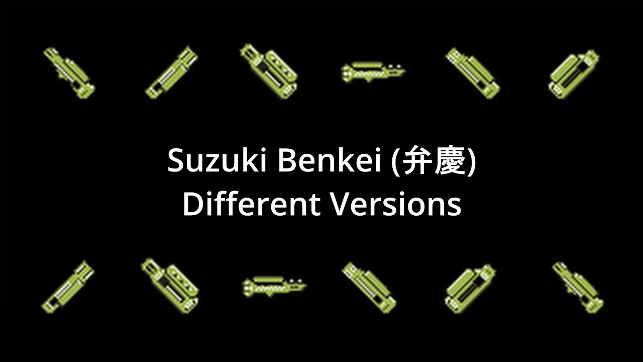 Suzuki Benkei (弁慶) Taishokoto Comparison - YouTube