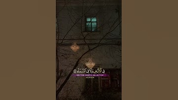 تلاوة خاشعة "ربنا إنك تعلم ما نخفي وما نعلن" | خالد الجليل