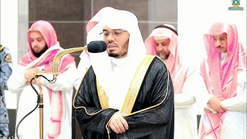 تلاوة بديعة لــلــغرّيد أ.د. : ‎#ياسر_الدوسري | صلاة الفجر 21 شوال 1445هـ ۞ من سورة البقرة 255 - 260