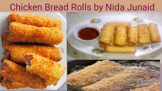 Chicken Bread Rolls Recipe