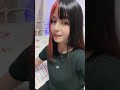 Porque las japonesas son planas?🇯🇵
