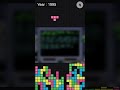 Can You Guess This Classic Game from 1995? #shorts
