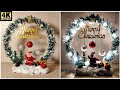 Christmas craft || Diy Christmas craft || new christmas decor || Christmas led craft|| Day2day craft