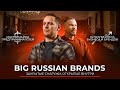 Закрытое сообщество предпринимателей-селлеров. Что внутри?