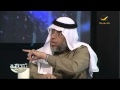الأسبوع في ساعة يناير 2015