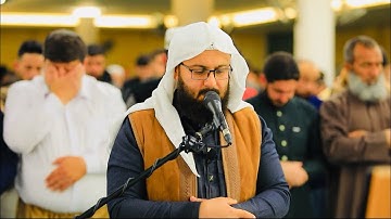 تلاوة ممتعة لماتيسر من سورة ( ال عمران ) للشيخ خضر الدليمي