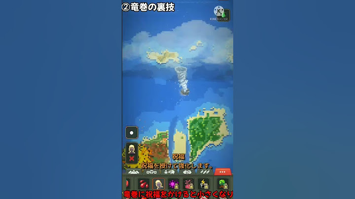 【ゆっくり実況】ワールドボックスの裏技3選【WorldBox】