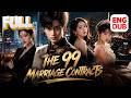 【Multi sub DUB】He Was Sent Down with 99 Marriage Contracts... No One Knew He Was an Unbeatable Master