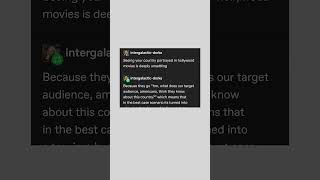 American Audience Tumblr Post 😌