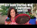 How to Make Organic, Cheap, Soilless Seed Starting Mix with 3 Ingredients / Spring Garden Series #1