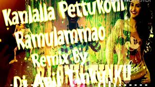 non stop dj song remix by Dj Anil Tinku