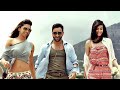 💞Tumhi Ho Bandhu Sakha Tumhi 🥰 || New 💕 Cocktail Movie Status ✨ Love ❤️ Whatsapp Status