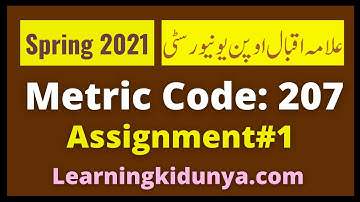 AIOU Solved Assignment 1 Code 207 Spring 2021 | Learning ki dunya | Aiou Assignments