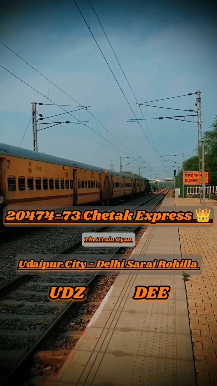 20474 Chetak Express YouTube 20474 Chetak Express YouTube