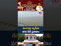 Tungabhadra Water Inflow | తుంగభద్ర డ్యామ్‌కు వరద నీటి ప్రవాహం - TV9