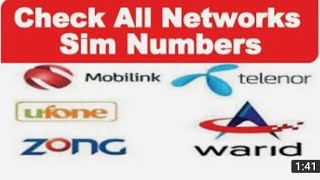 How to Check Free All Networks Sim Mobile Numbers  by Codes|2022|Jazz|Zong|Telenor|Warid|Ufone| screenshot 5