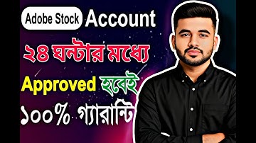 Adobe Stock Approval in 24 Hours – 100% Working Method #adobestock #AIArt  #ContributorGuide