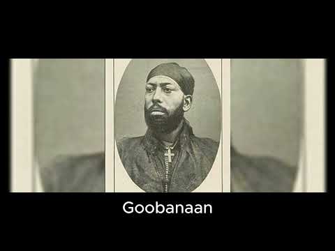 Tufaa Munaa Seenaa Magaalaa Finfinnee