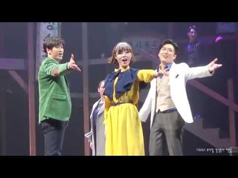 170107 경성특사 커튼콜