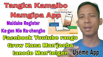 Tangka Kamaibo Namgipa App/Facebook Youtube rango Grow Kana Man