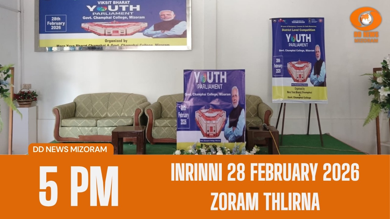 DD News Mizoram Zoram Thlirna | 28 February 2026 | 5:00 PM