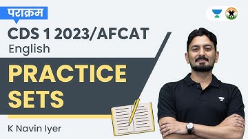 Practice Sets for CDS 1 2023/AFCAT | English by K Navin Iyer