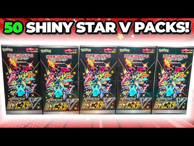 shiny star v booster box 1st edition Star Wars Unlimited - Shadows of the Galaxy - Boosters Box (24) main image 0