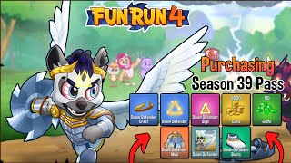 Season 39 Runner Pass #funrun4  screenshot 2
