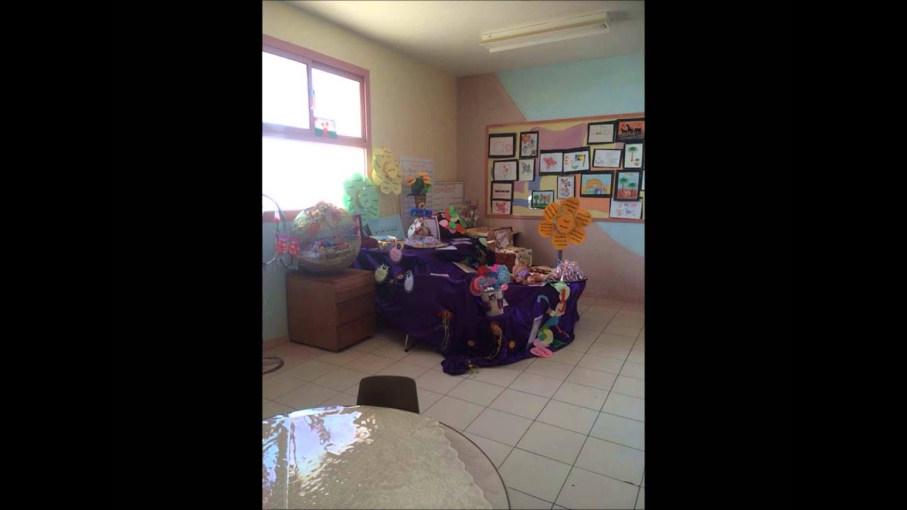 الابتدائية 136