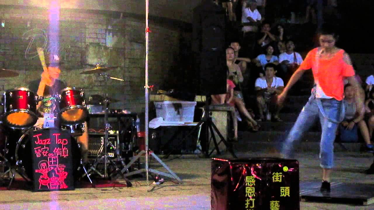 camera iphone 8 plus apk 20140621 侑真&晉安 團體組《踢踏舞＆爵士鼓》《Maroon5-Moves Like Jagges》Past2