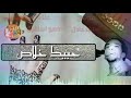 احسن ليله الفنان حمو اسماعيل يا سيد الناس مع تحيات Mahmoud The You Tube 